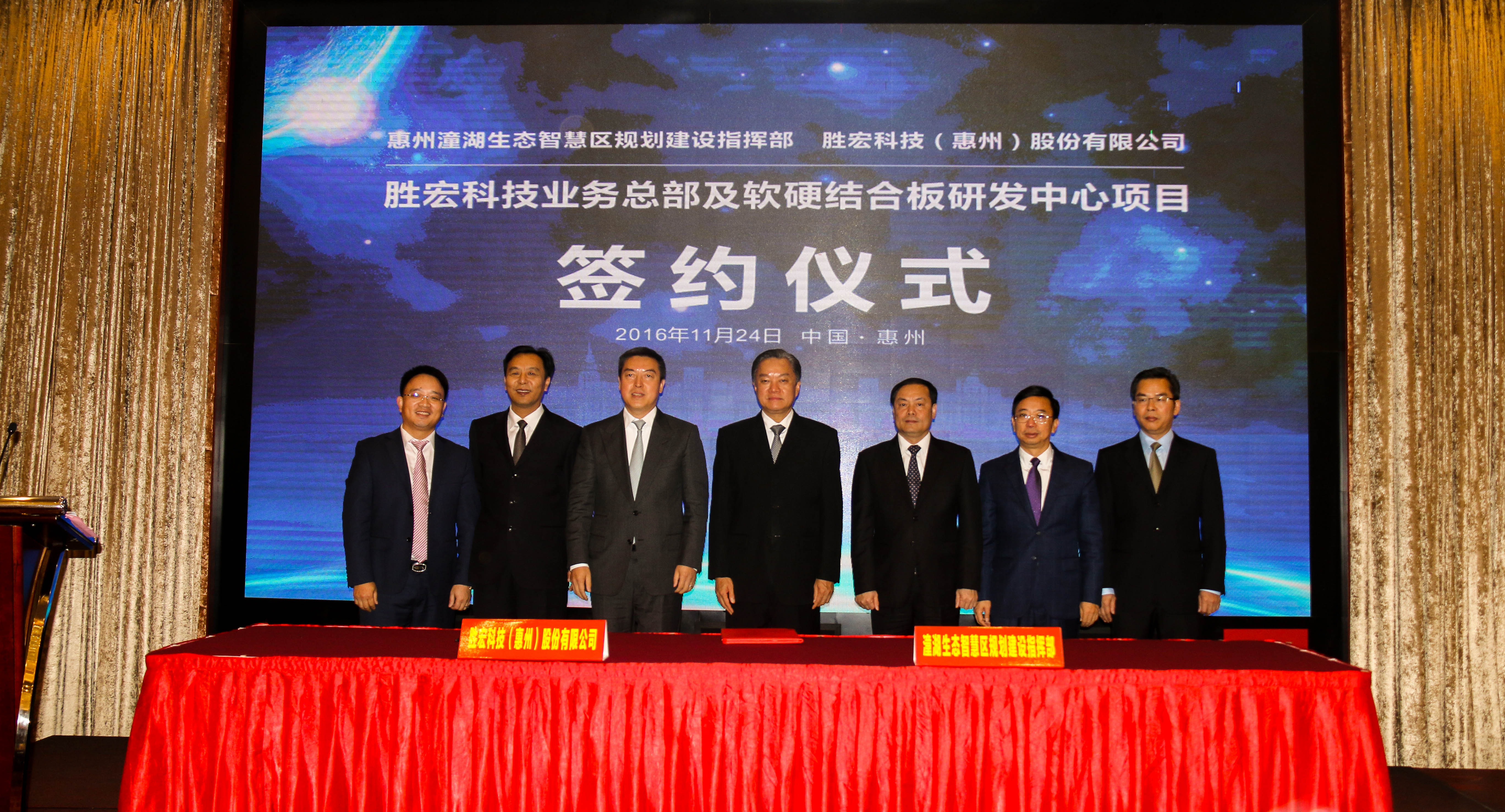 ����ϣ����williamhill(�й�)���Ĺٷ���վ