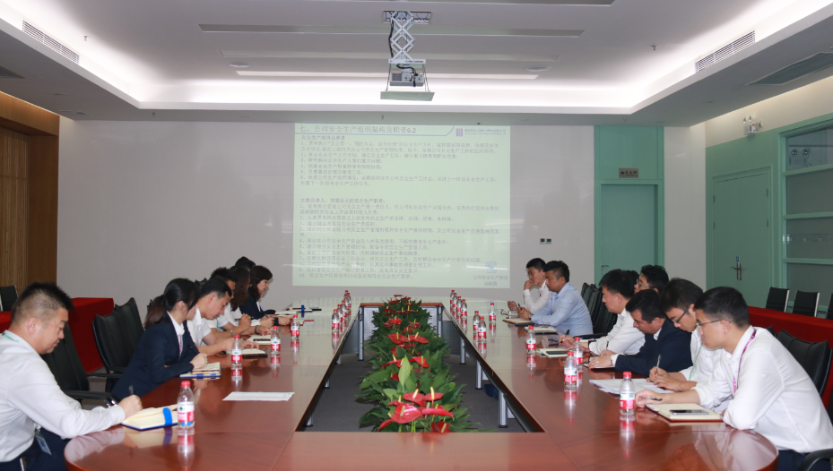 威廉希尔·williamhill(中国)中文官方网站