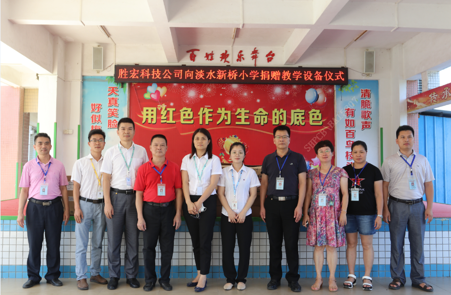 ÍþÁ®Ï£¶û¡¤williamhill(Öйú)ÖÐÎĹٷ½ÍøÕ¾