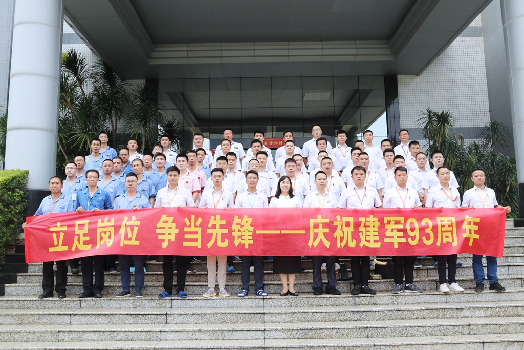 פ���λ �����Ƚ�����WilliamHill���Ĺٷ���վ�Ƽ���չ�����93�����˶�