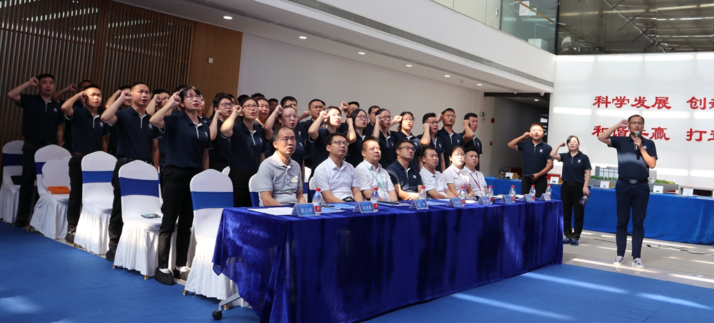 威廉希尔·williamhill(中国)中文官方网站