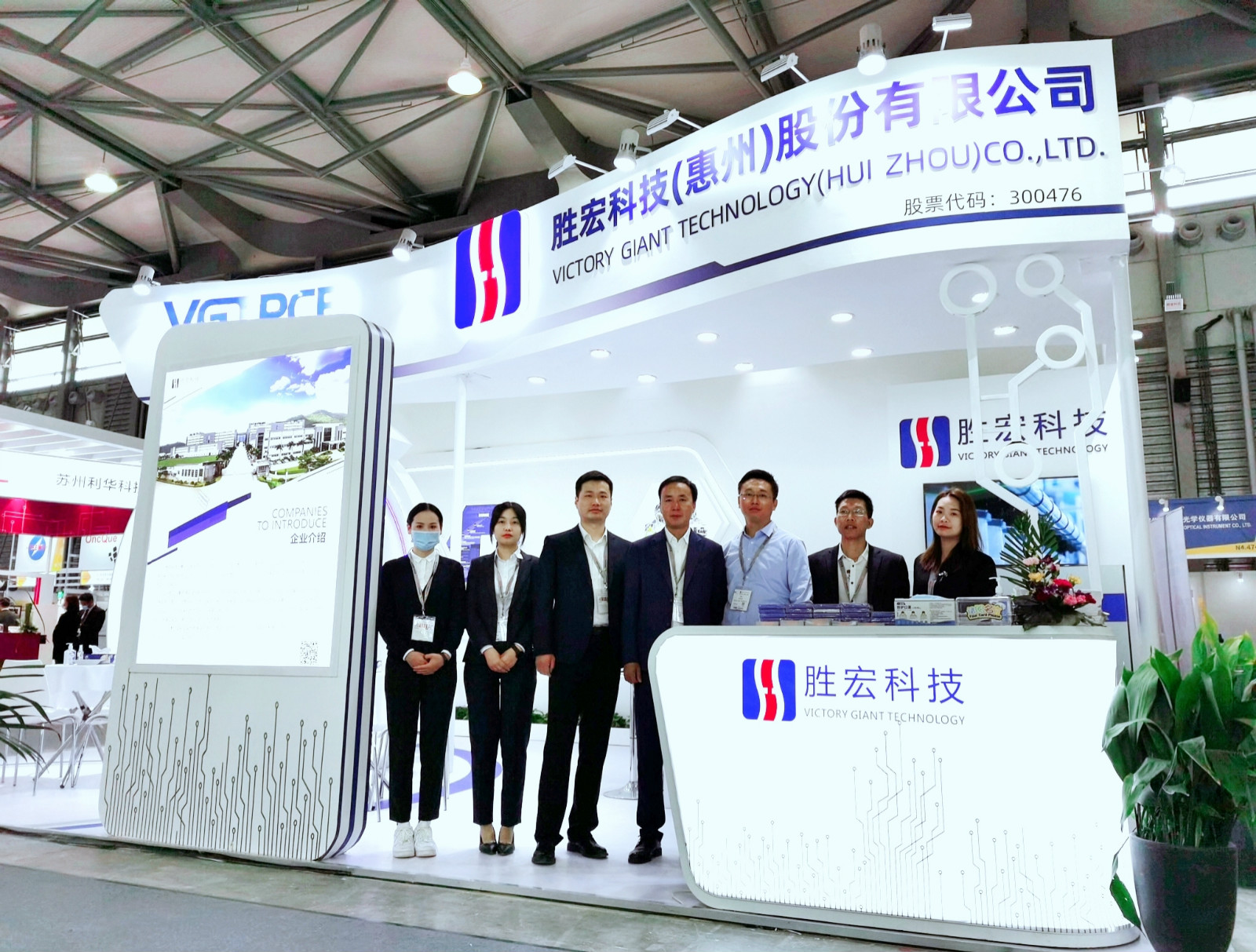 WilliamHill���Ĺٷ���վ�Ƽ���������Ľ����Ϻ�����չ