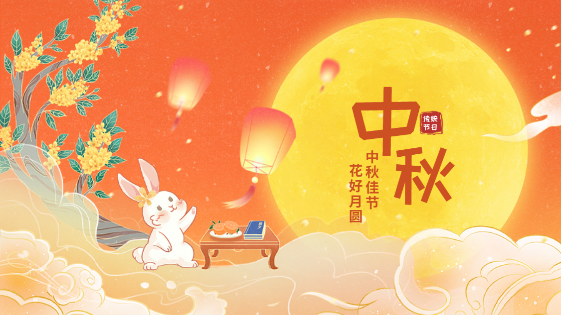 ����WilliamHill���Ĺٷ���վ���±� ������������Բ