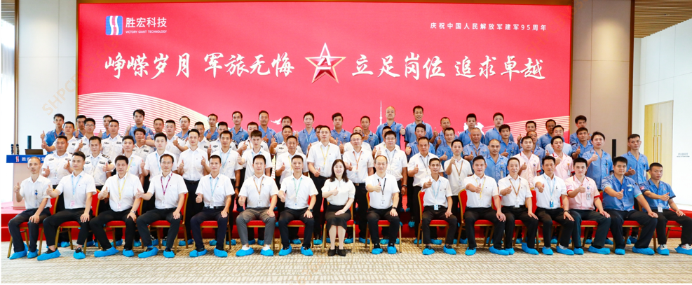 1659332343.png ²¶»ñ.PNG