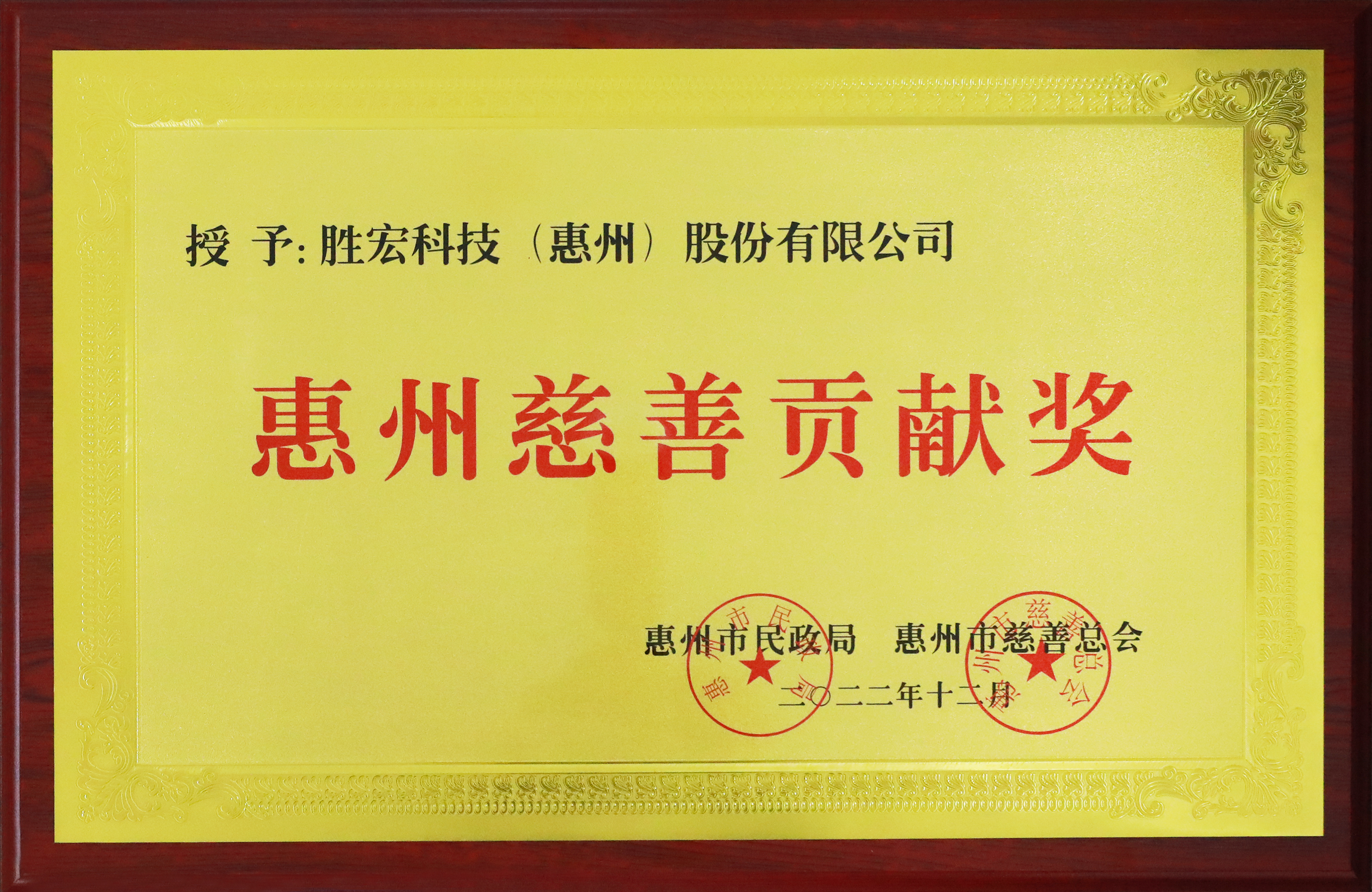 WilliamHill���Ĺٷ���վ�Ƽ��ٻ���ݴ���Т˳��