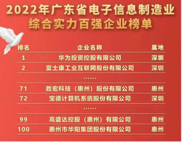 1684120594.png 捕获.PNG