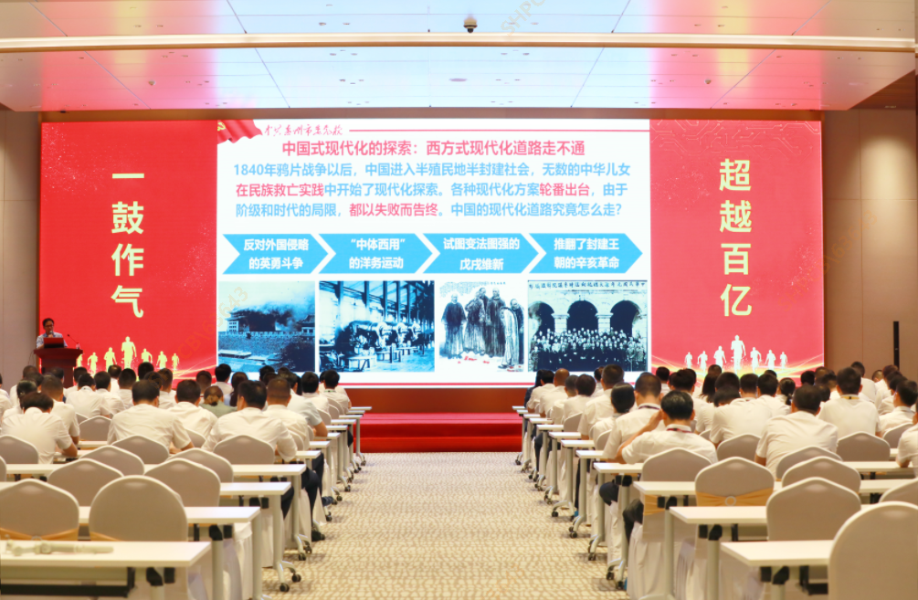 WilliamHill���Ĺٷ���վ����á������й�ʽ�ִ�����ȫ�ƽ��л�����ΰ������ר�⵳����ѵԲ������