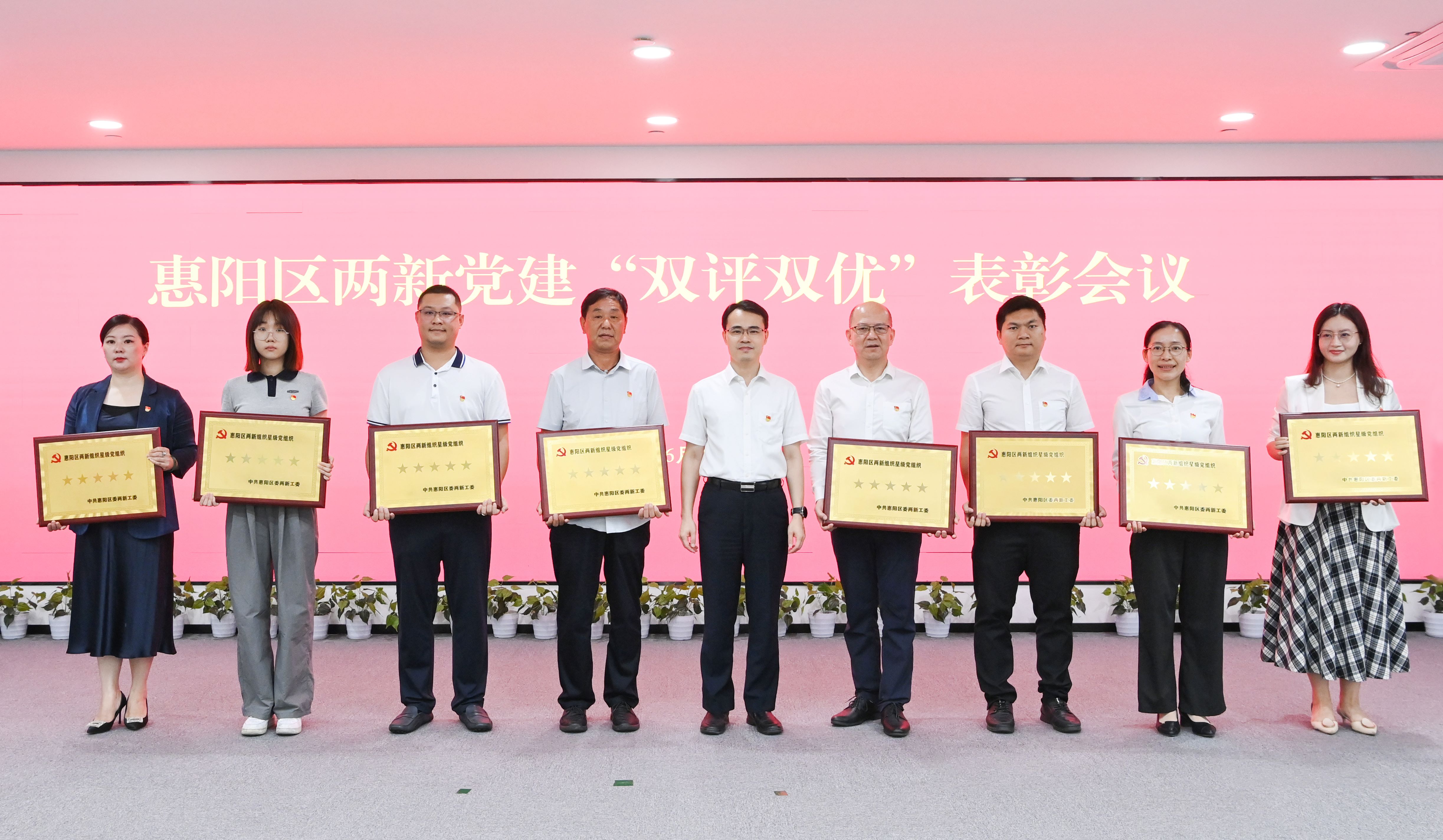 WilliamHill���Ĺٷ���վ�Ƽ���ί�ٻ���������Ǽ�����֯