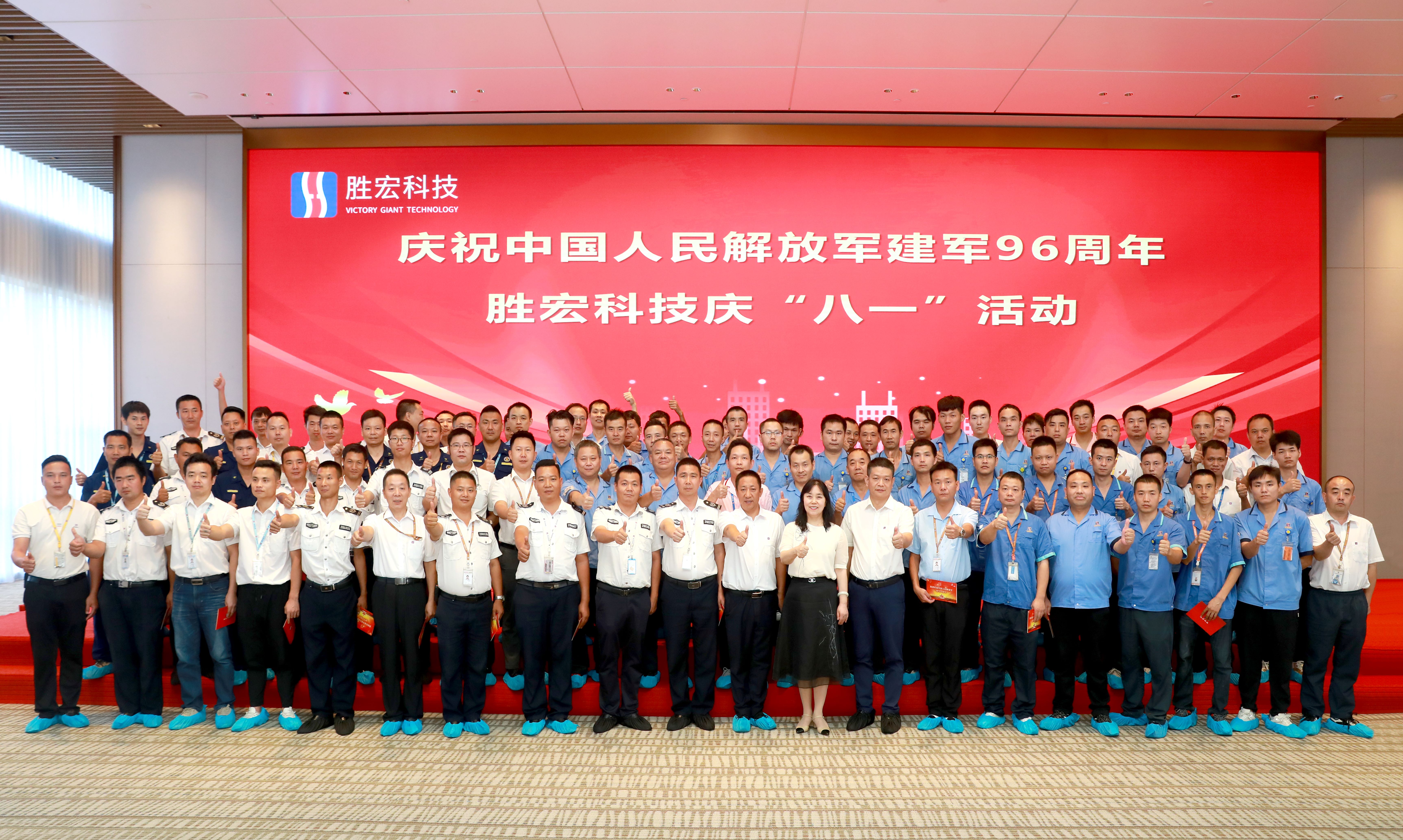 WilliamHill���Ĺٷ���վ�Ƽ��조��һ���˶�Բ������