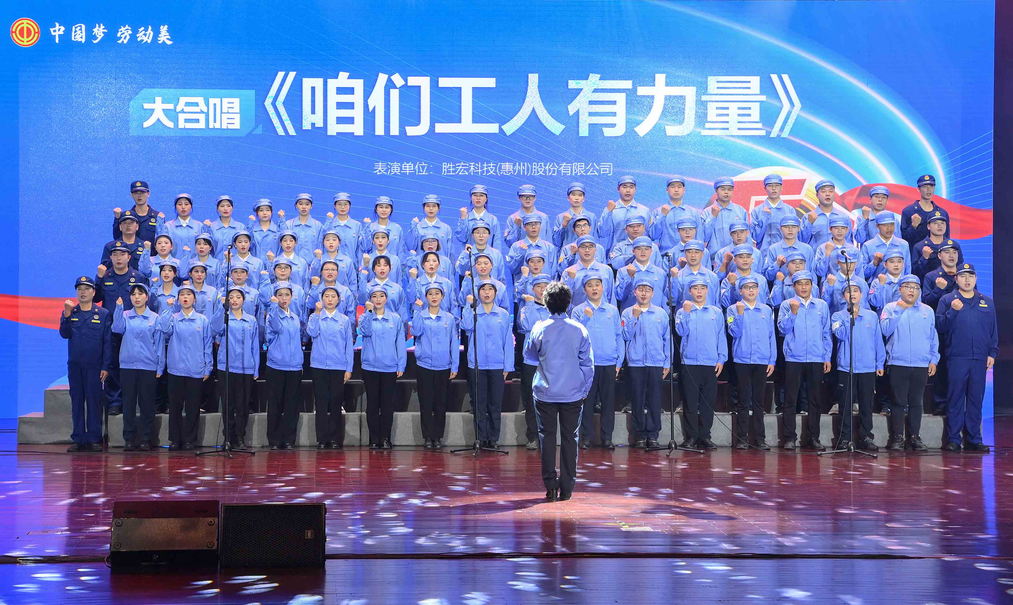 WilliamHill���Ĺٷ���վ�Ƽ�ְ���ϳ������ǹ����������� �������������2024�ꡰ��һ�������Ͷ�����ף�������������˶�