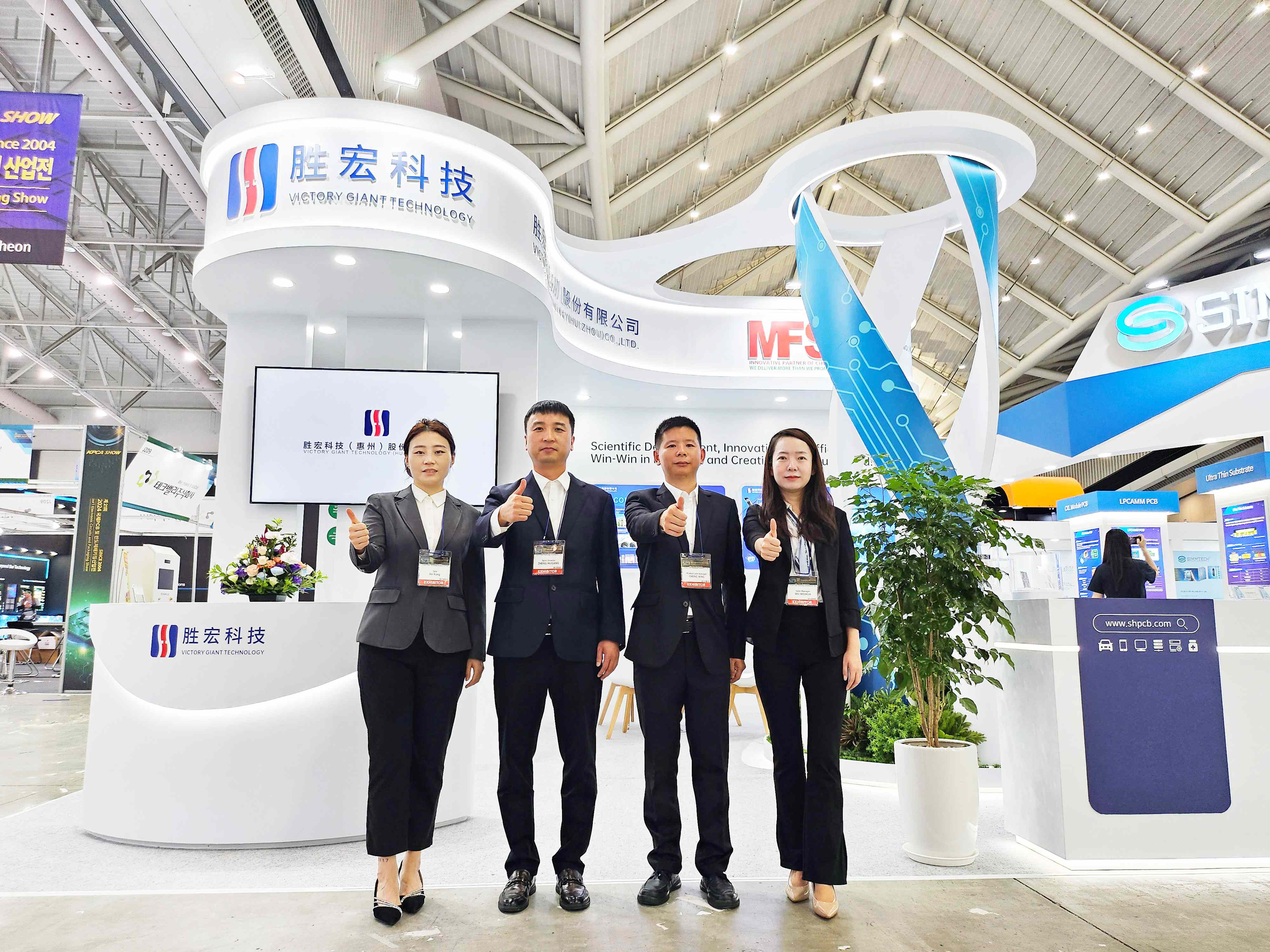 ��Լ���� WilliamHill���Ĺٷ���վ�Ƽ�����KPCA SHOW 2024