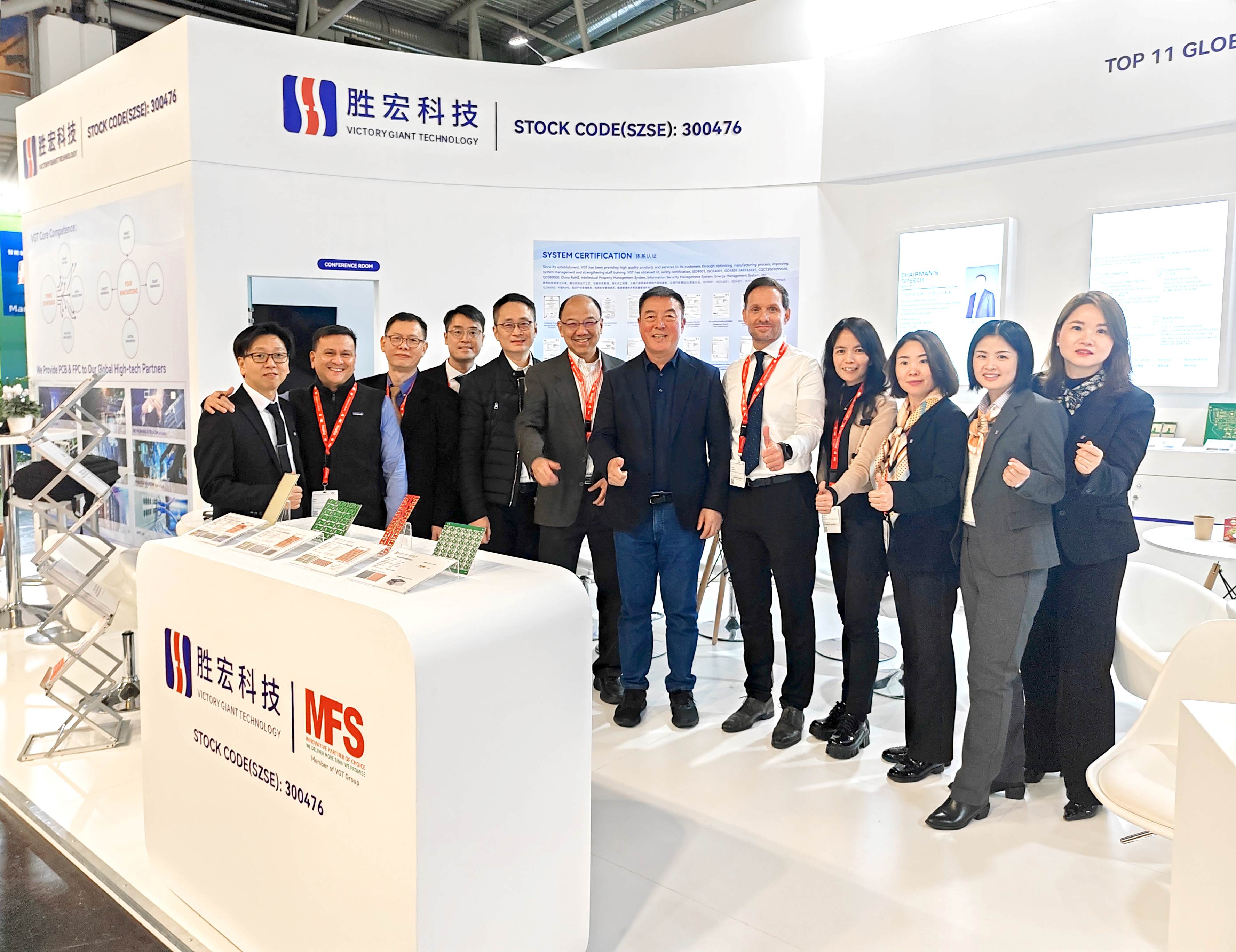 WilliamHill���Ĺٷ���վ�Ƽ���������2024��Ľ��ڹ��ʵ���Ԫ����չ����