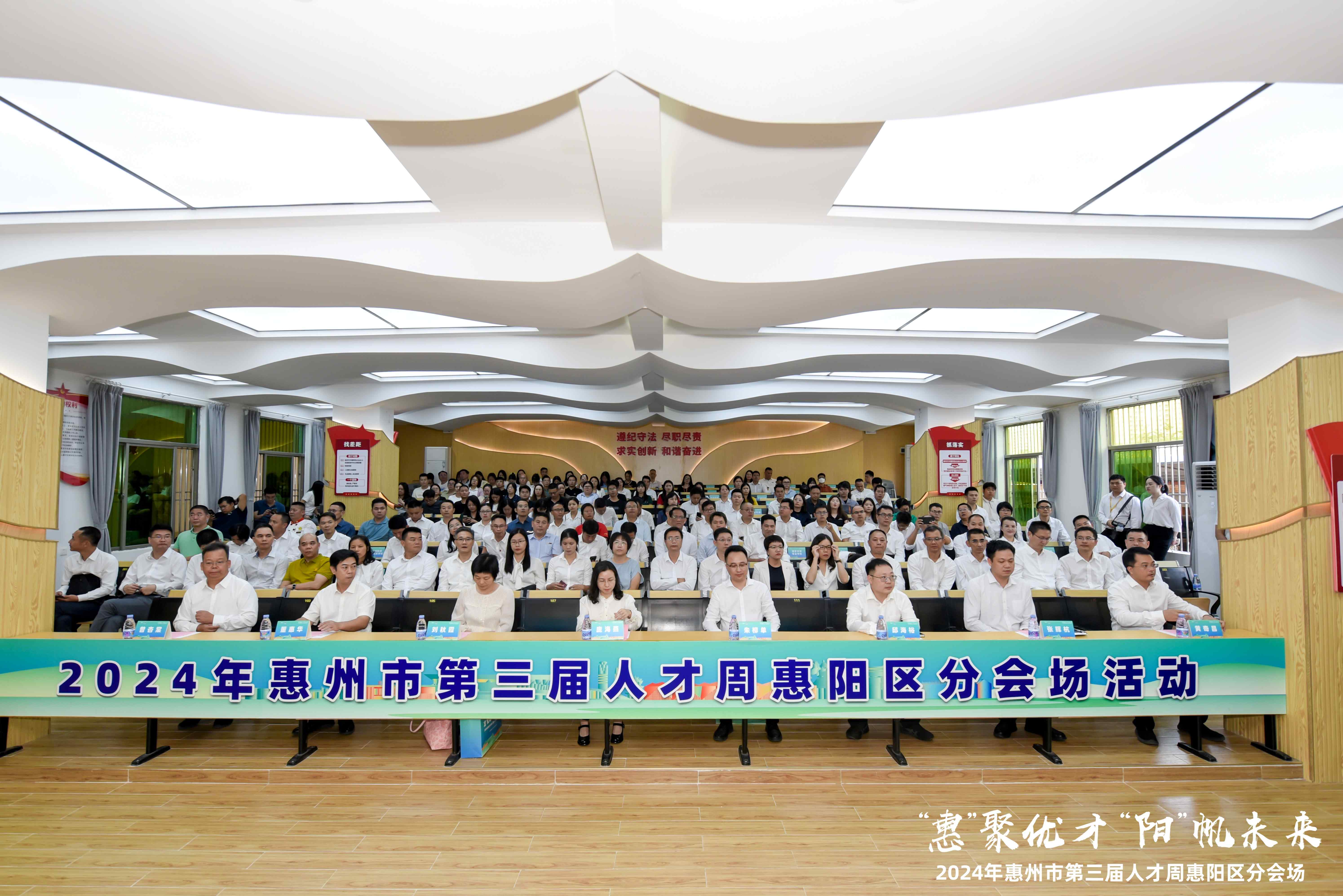 �����е������˲��ܻ�����ר���˶���ʽ����|��˾10�˻�������������������������ί���������Ƽ�ܼ��������˲�������������