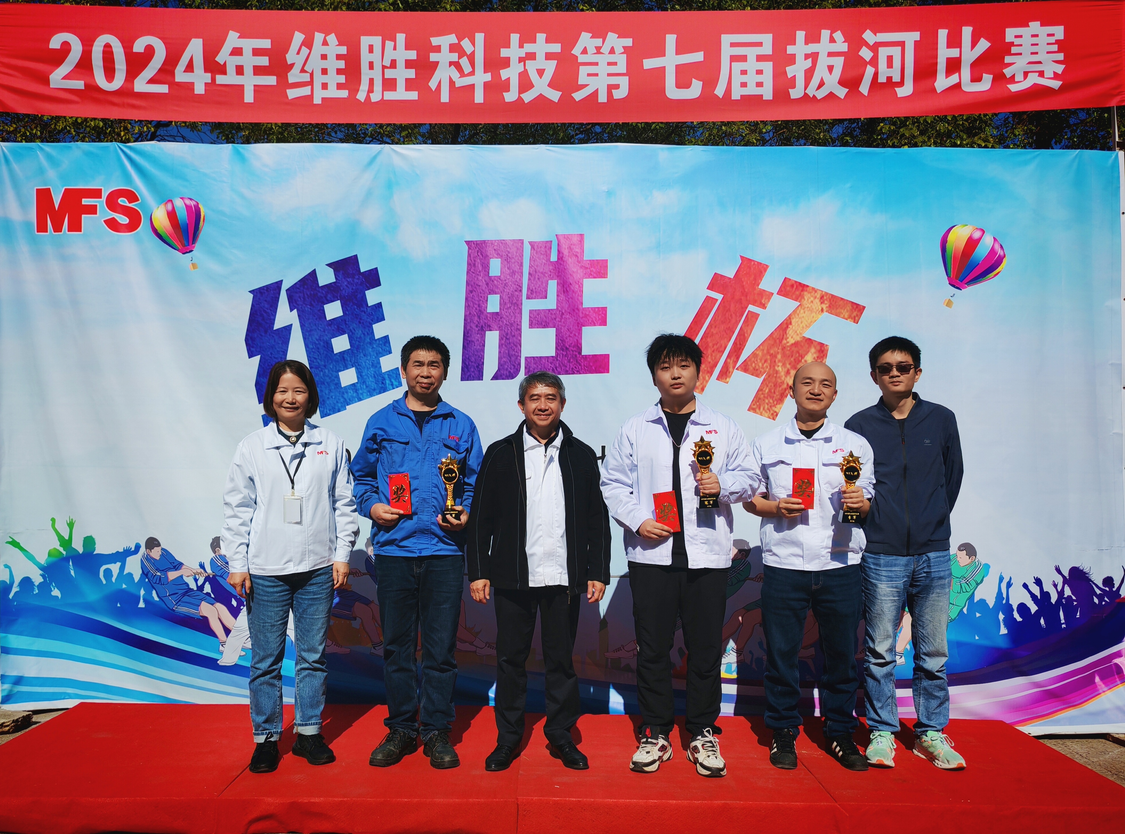 �Ž�һ�ģ������������ɷ���|2024����߽조άʤ�����κӽ���Բ������