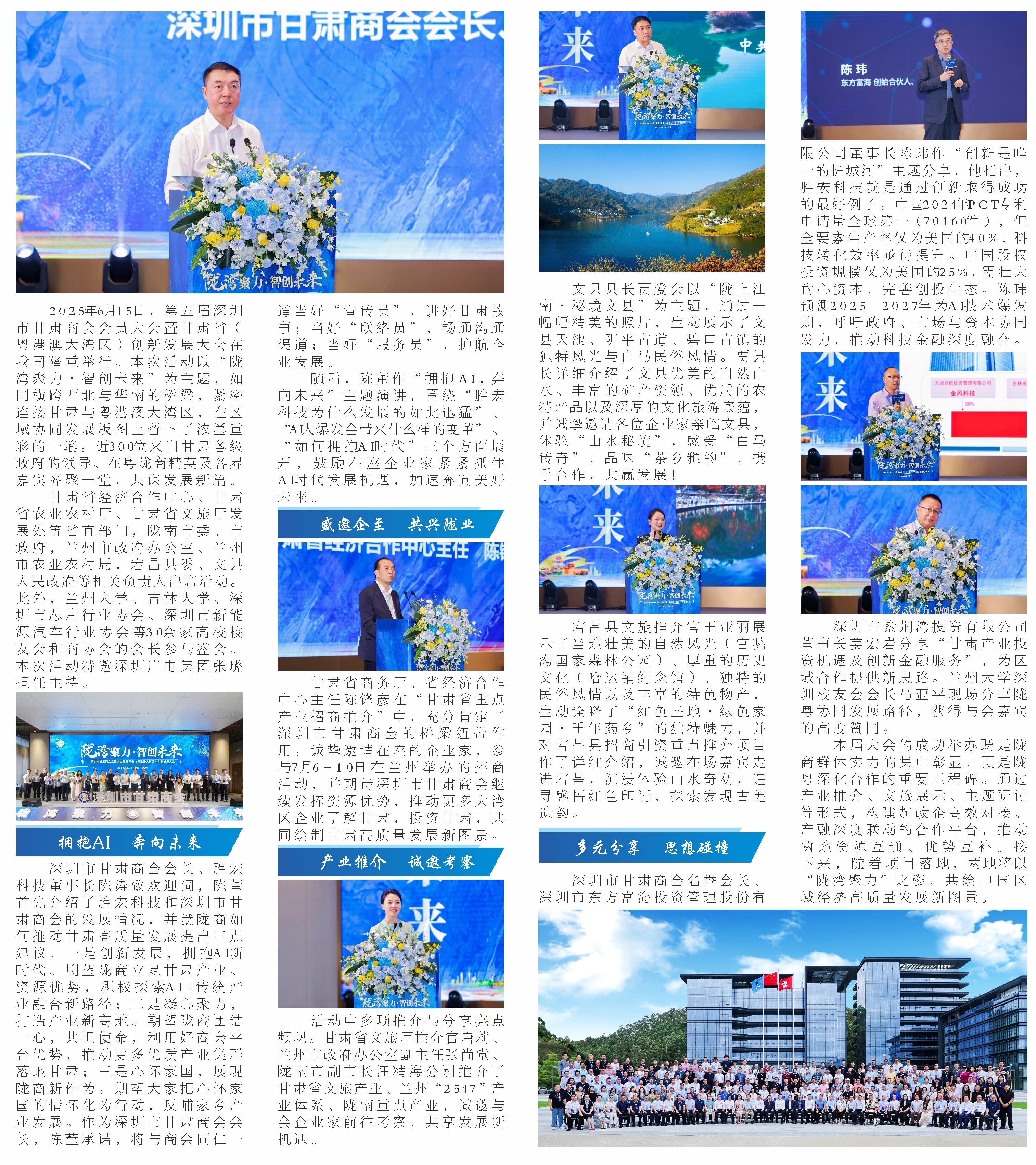 1750215094.jpg 26d94e738e4fff065d6fcc91e012f32.jpg