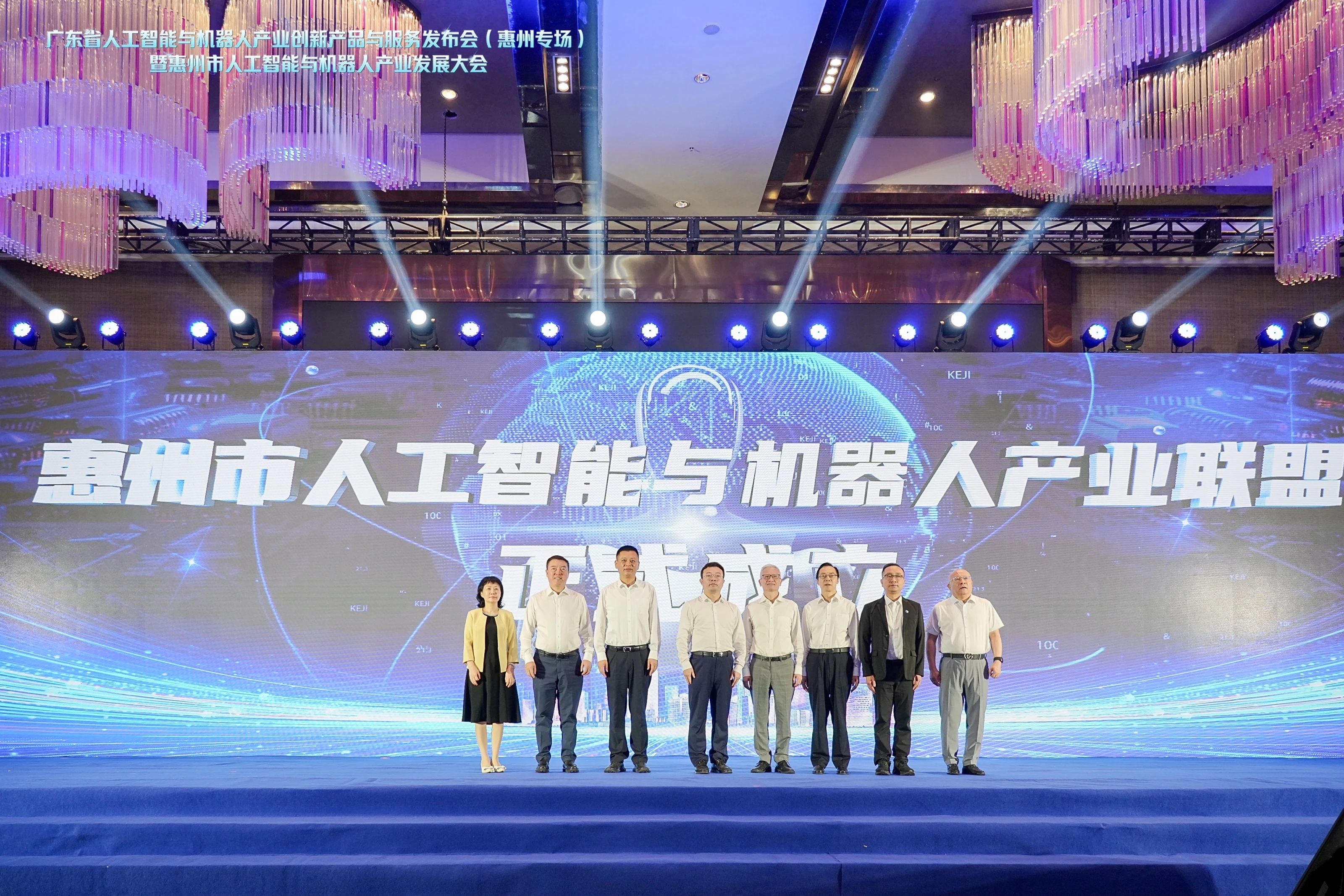 �¶���������������˹��������е�˹�ҵ������Ტ����ӵ�� AI ����δ�����������