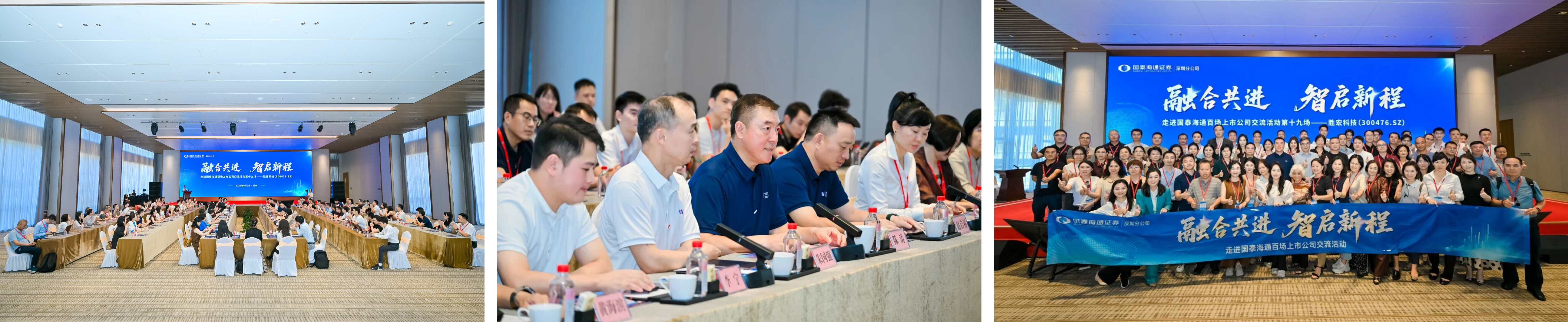 1758535248.png WPS拼图0.png