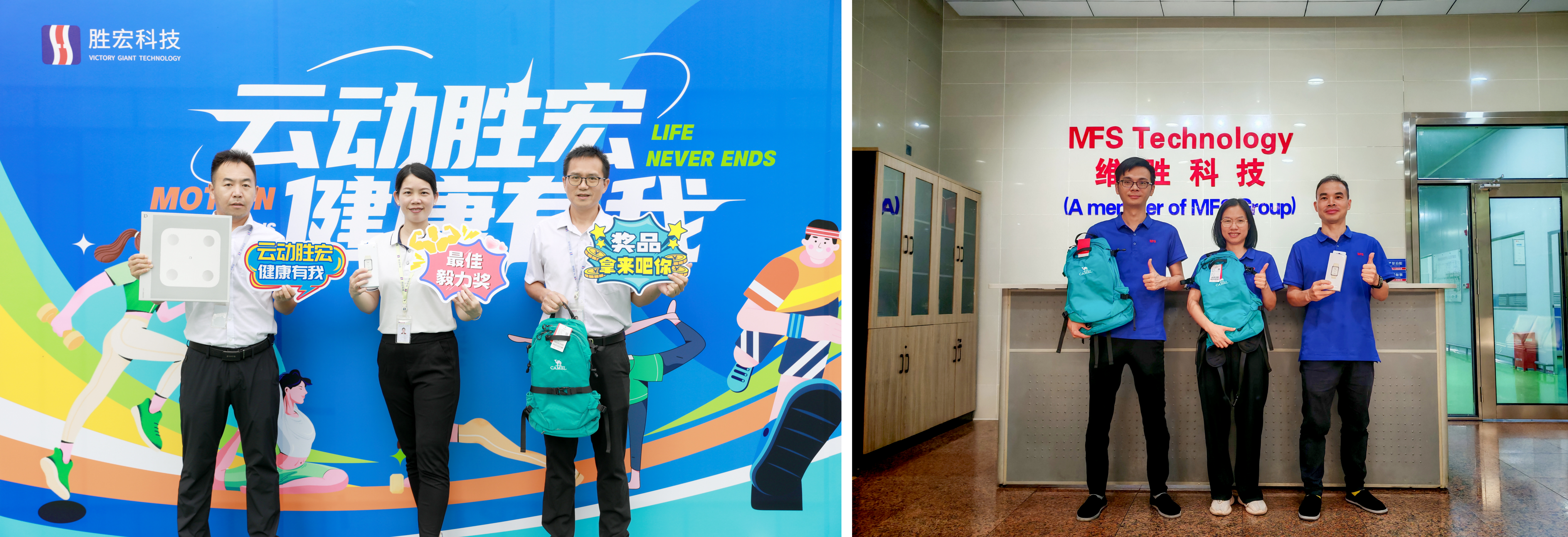 1758541902.png WPSƴͼ0(1).png