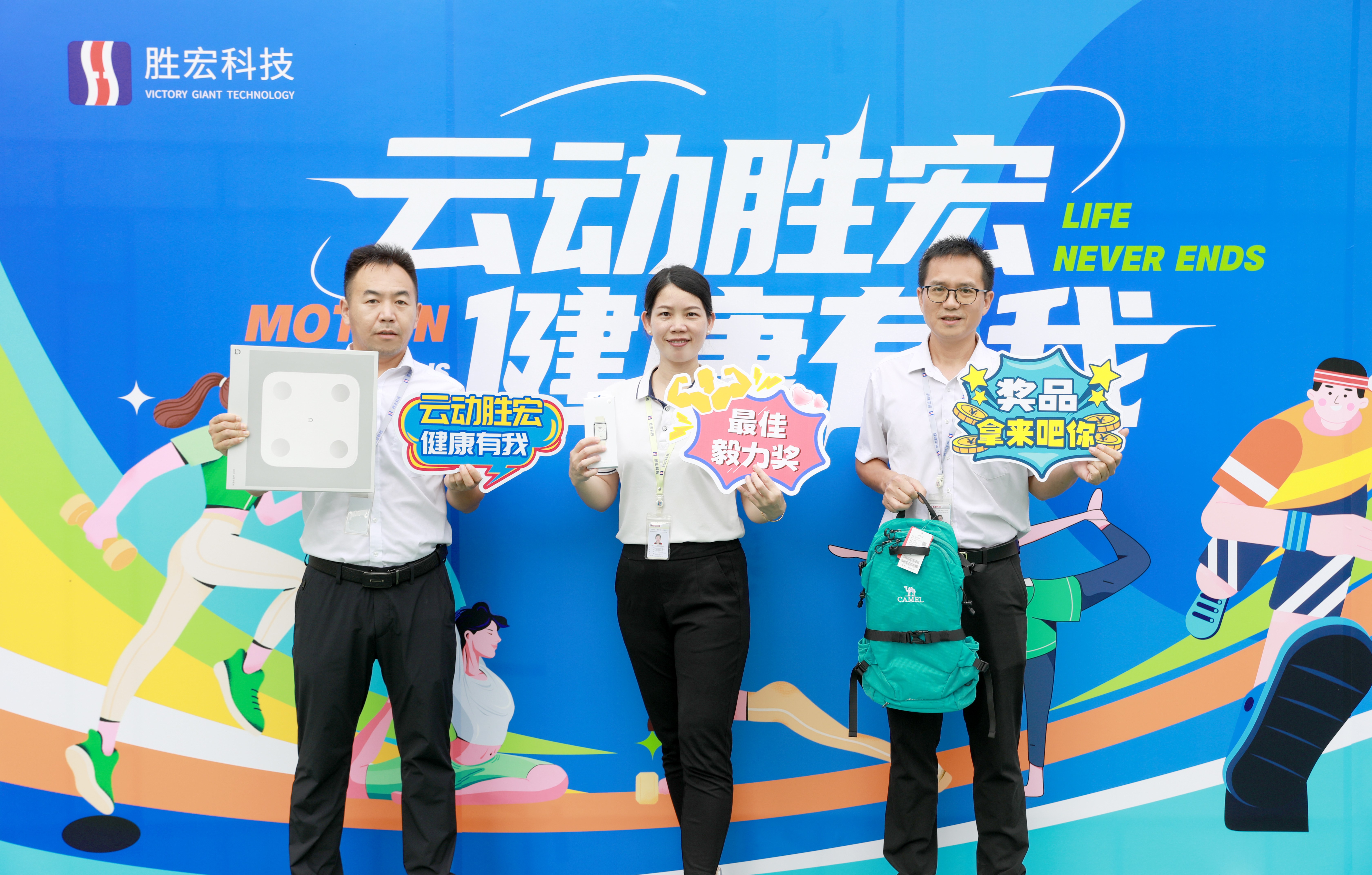 ���۵ĺ�ˮ ��۵������������ƶ�WilliamHill���Ĺٷ���վ �������ҡ������˶���Բ����Ļ