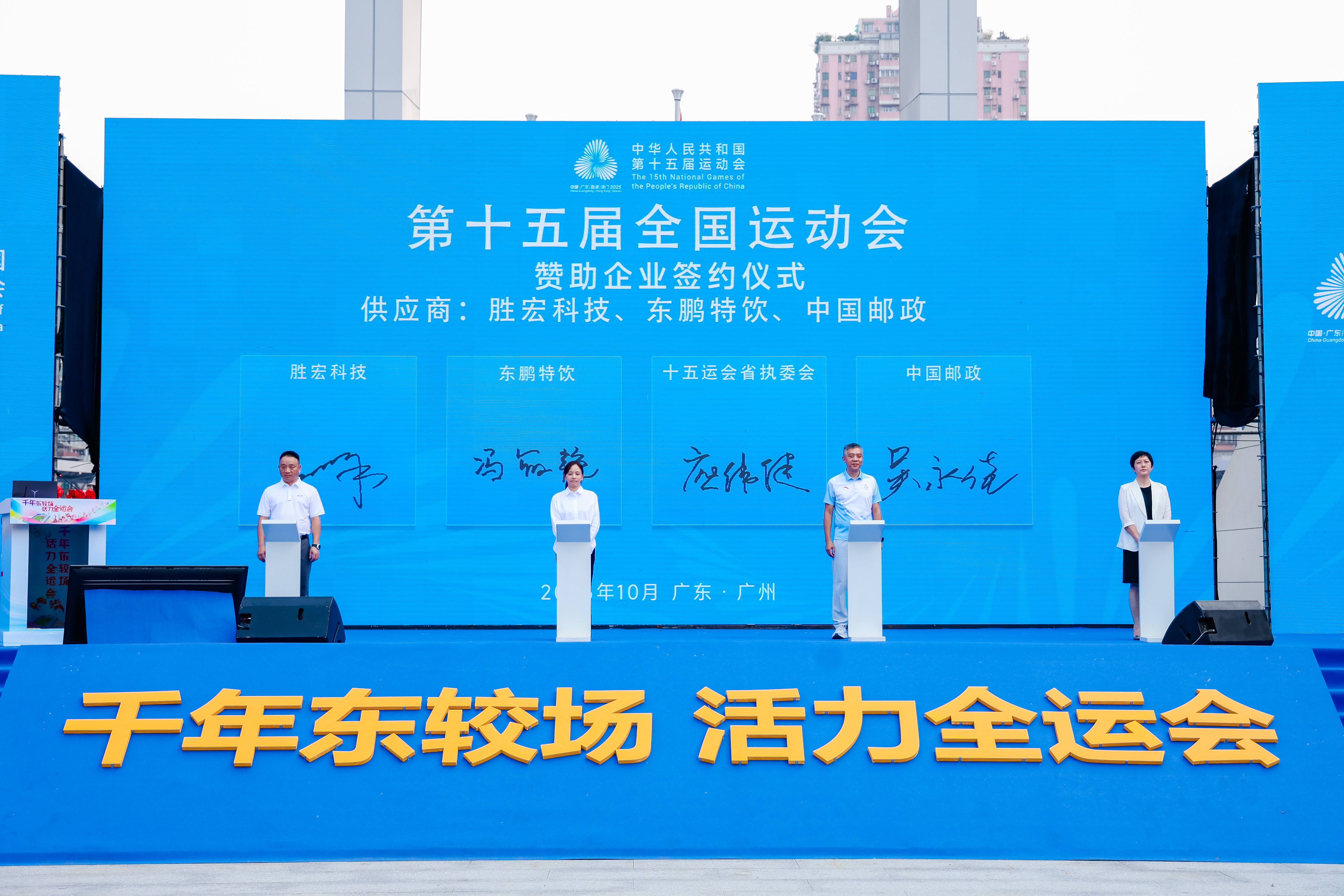 WilliamHill���Ĺٷ���վ�Ƽ��������µ�ʮ����˶���