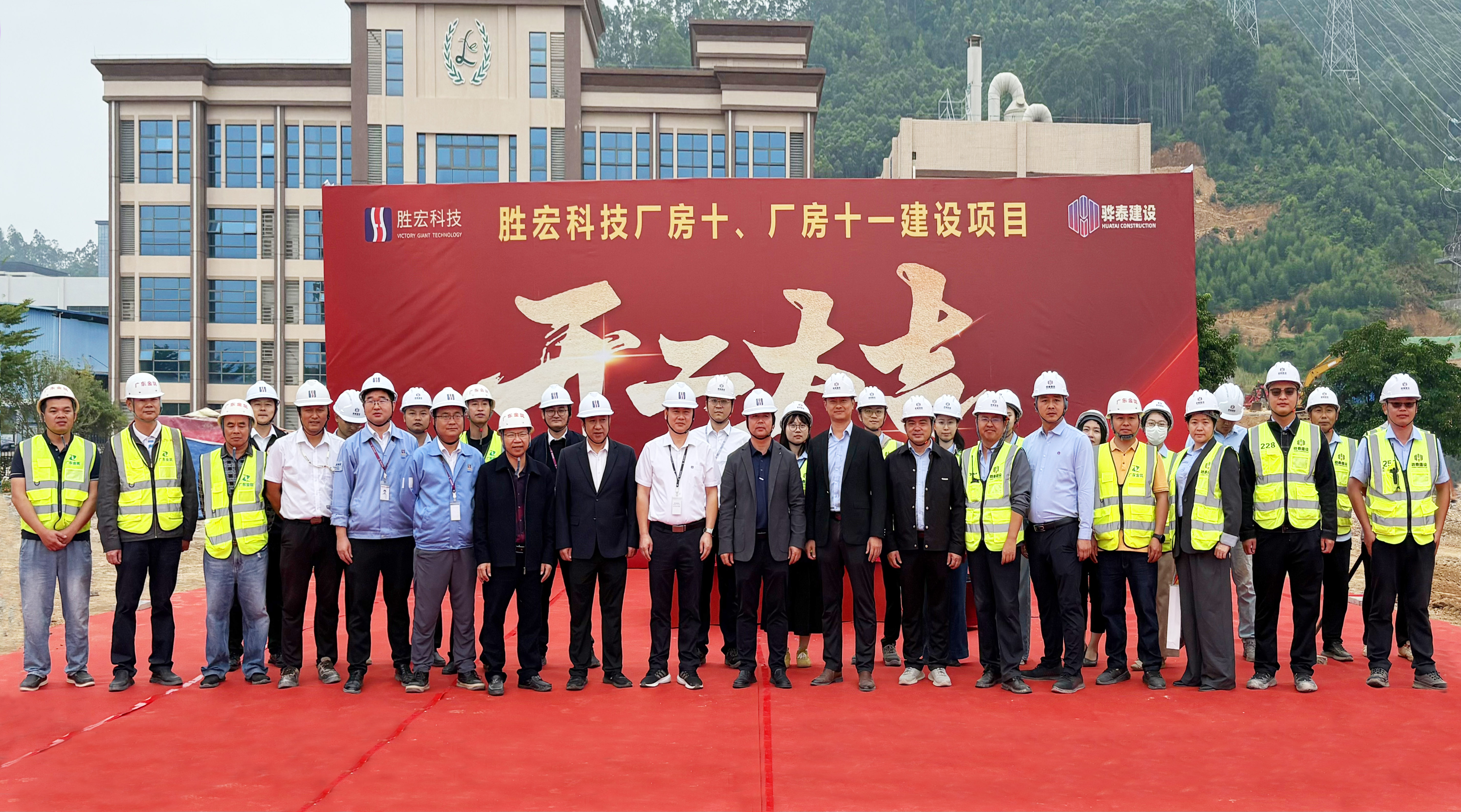 ˫ϲͬ�죡WilliamHill���Ĺٷ���վ�Ƽ�����ʮ��ʮһ��Ŀʢ�󿪹���������������������άʤװ�乤�������ڣ�˳��ⶥ 